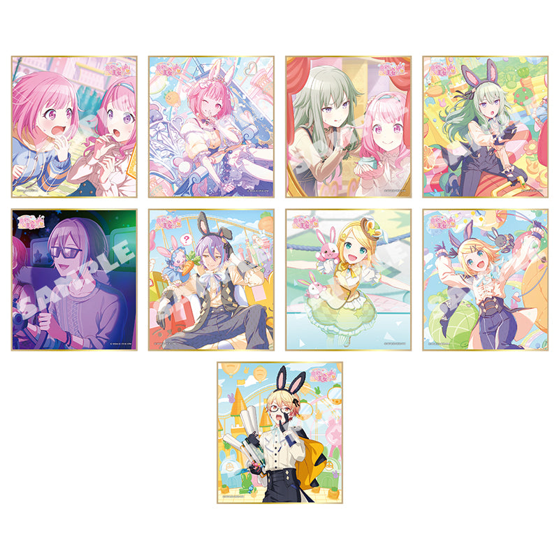 (1BOX=9)(Goods - Art Board) Hatsune Miku: Colorful Stage! Mini Art Board Collection Vol.67 B CHANGE! Emu is a Princess?! (9 Types Total)