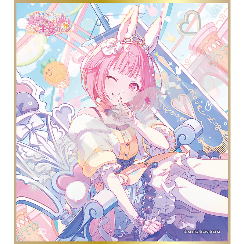 (1BOX=9)(Goods - Art Board) Hatsune Miku: Colorful Stage! Mini Art Board Collection Vol.67 B CHANGE! Emu is a Princess?! (9 Types Total)