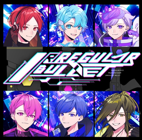 (Album) IRREGULAR BULLET by Ireisu [Regular Edition B]