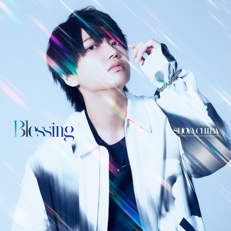 (Album) Blessing by Shoya Chiba [First Run Limited Edition]