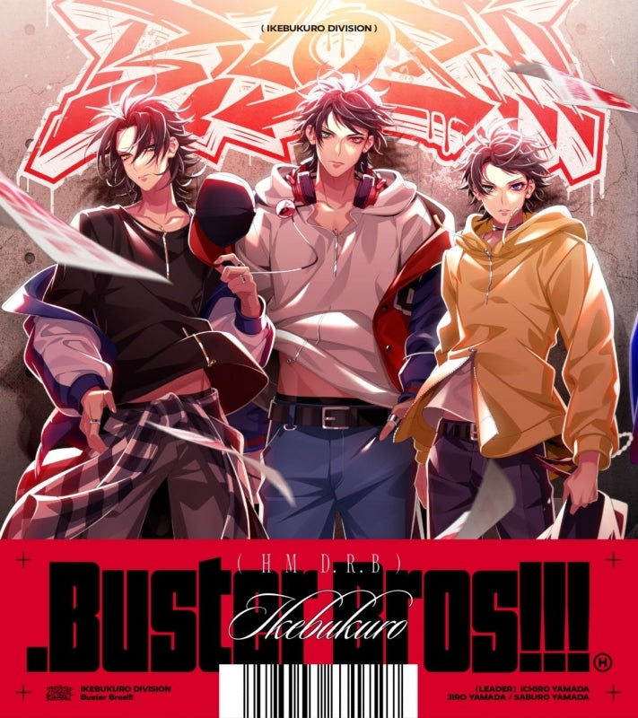 (Music) Hypnosis Mic: Division Rap Battle "Buster Bros!!!" By Buster Bros!!!