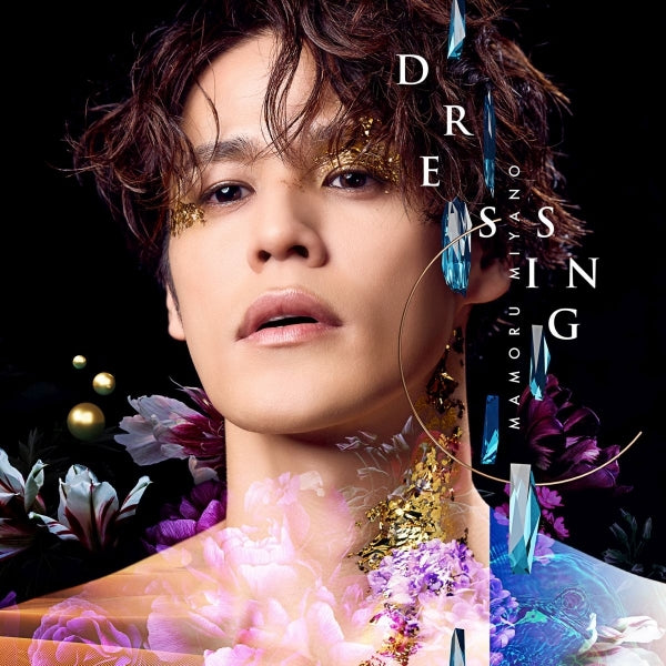 (Music) DRESSING by Mamoru Miyano [Regular Edition]