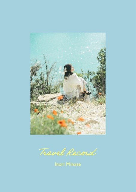 (Music) Inori Minase/Travel Record [First Run Limited Edition]
