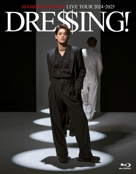 (Blu-ray) Mamoru Miyano/MAMORU MIYANO LIVE TOUR 2024-2025 ~ DRESSING! ~ (Blu-ray) [Regular Edition]