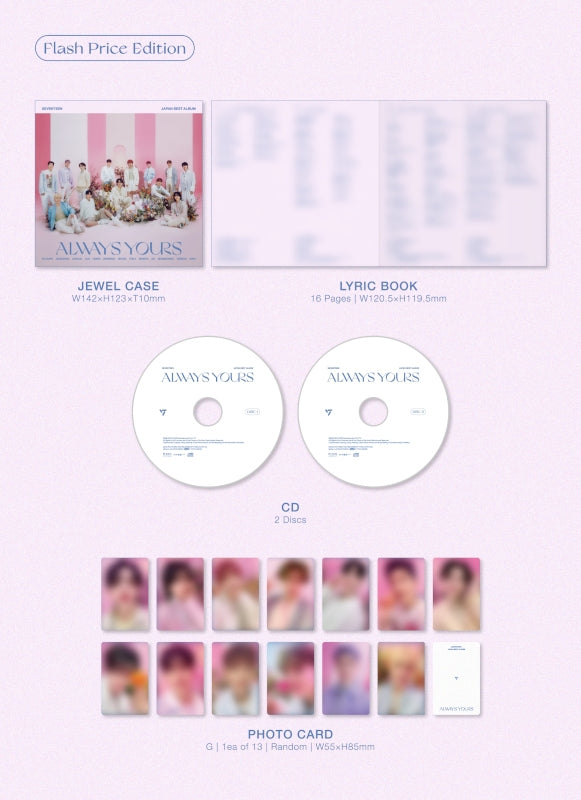 (Album) SEVENTEEN JAPAN BEST ALBUM ALWAYS YOURS by SEVENTEEN [Flash Price Edition]