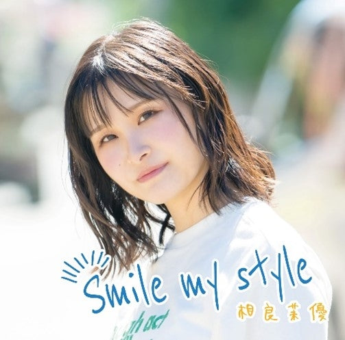 (Album) Smile my style by Mayu Sagara [First Run Limited Edition]