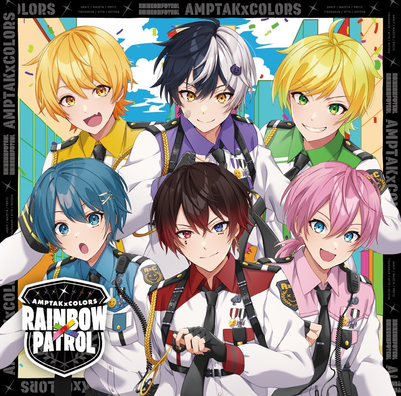 (Maxi Single) RAINBOWxPATROL by AMPTAKxCOLORS [Regular Edition]