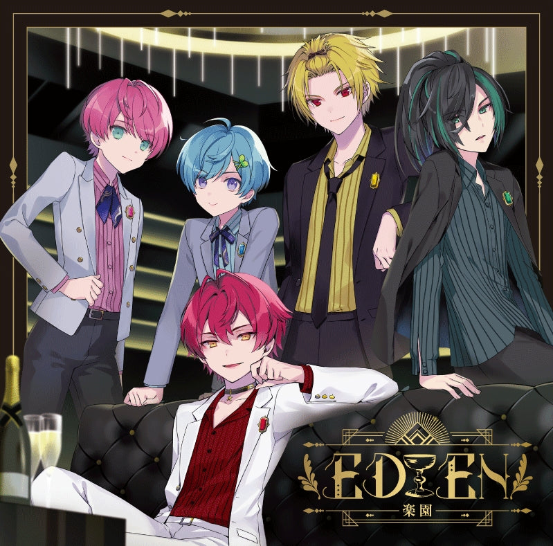 (Maxi Single) Knight A - EDEN [Regular Edition]