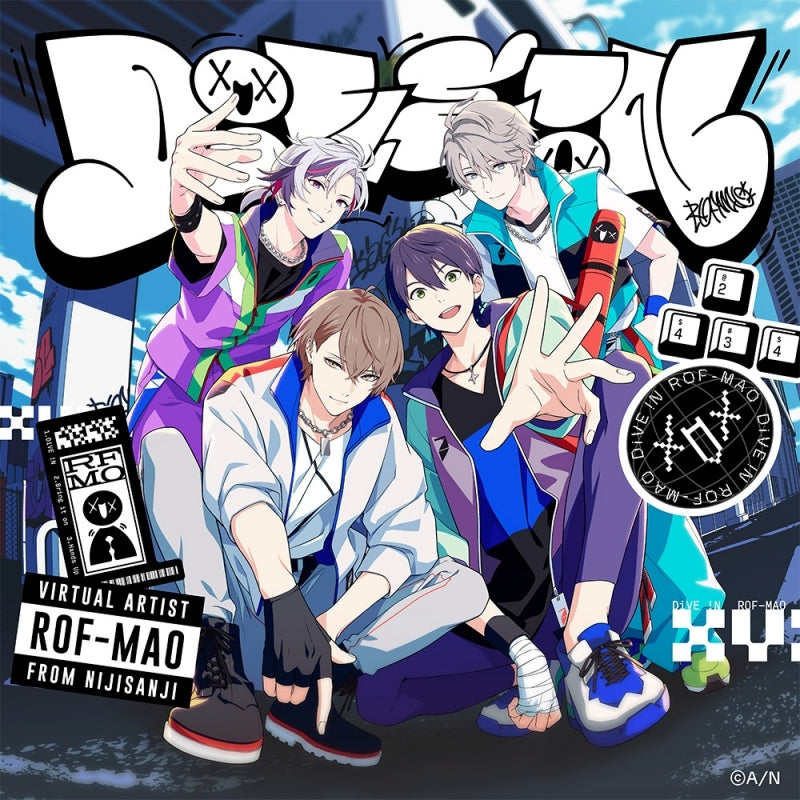 (Music) DiVE !N by ROF-MAO [First Run Limited Edition]