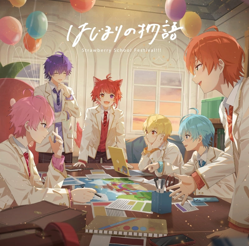 (Music) Hajimari no Monogatari by Strawberry Prince - Single Includuing Strawberry Prince the Movie: First Story ~ Strawberry School Festival!!! ~ Theme Song: Chikai no Hanataba wo ~ With You ~ [Regular Edition]