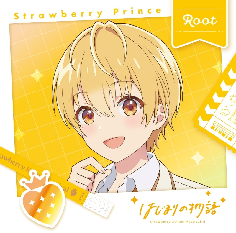 (Music) Hajimari no Monogatari by Strawberry Prince - Single Includuing Strawberry Prince the Movie: First Story ~ Strawberry School Festival!!! ~ Theme Song: Chikai no Hanataba wo ~ With You ~ [First Run Limited Edition] Root ver.