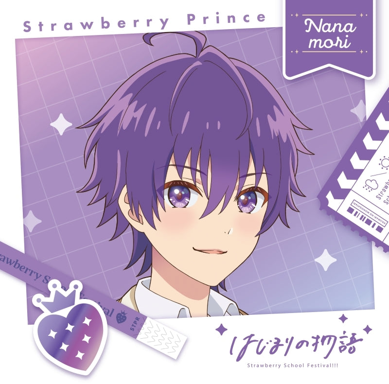 (Music) Hajimari no Monogatari by Strawberry Prince - Single Includuing Strawberry Prince the Movie: First Story ~ Strawberry School Festival!!! ~ Theme Song: Chikai no Hanataba wo ~ With You ~ [First Run Limited Edition] Nanamori ver.