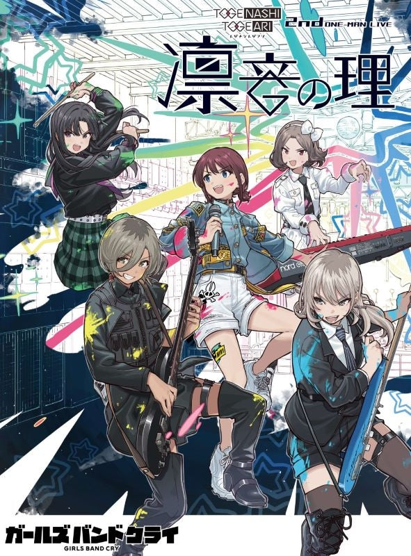 (DVD) Girls Band Cry TOGENASHI TOGEARI/2nd ONE-MAN LIVE “凛音の理”［DVD］
