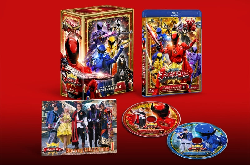 (Blu-ray) Super Sentai Series Ohsama Sentai King-Ohger Blu-ray COLLECTION 1