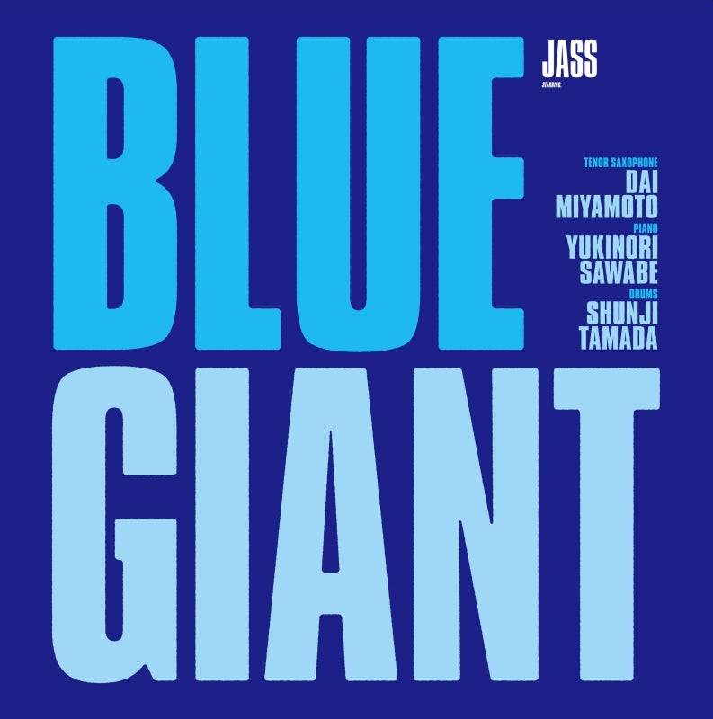 (Blu-ray) BLUE GIANT Movie Blu-ray [Special Edition]