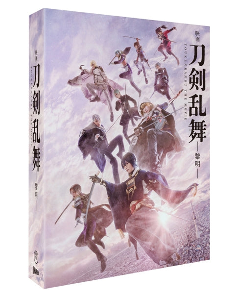 (DVD) Touken Ranbu the Movie 2 [Regular Edition]