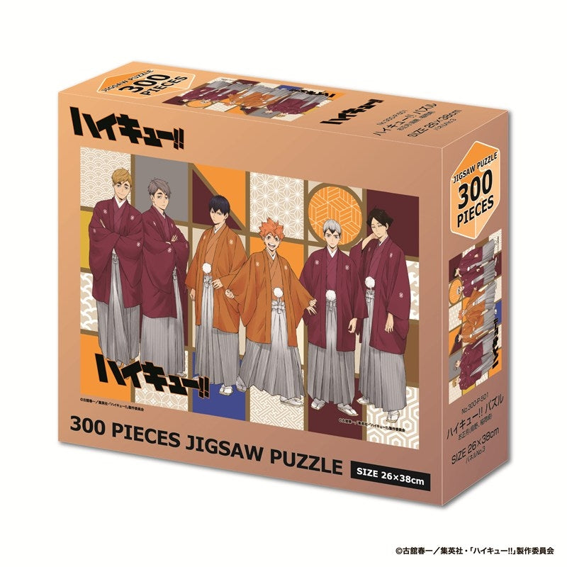 (Goods - Jigsaw Puzzle) Haikyu!! Puzzle New Year'sVisual (Karasuno, Inarizaki) 300 Pieces