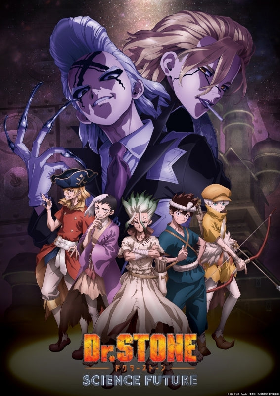 [a](Blu-ray) Dr. STONE TV Series 4th SEASON Blu-ray BOX 2 [First Run Limited Edition]{Bonus:Stand,Badges}