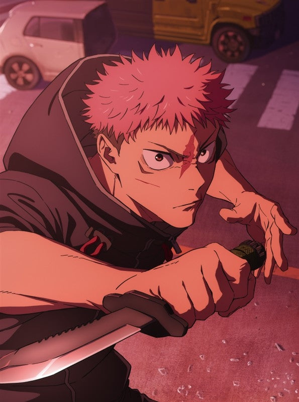 (DVD) Jujutsu Kaisen TV Series The Culling Game: Part 1 DVD Vol. 1 [First Run Limited Edition]