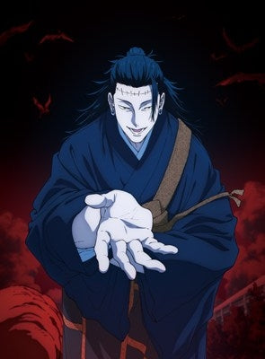 (DVD) Jujutsu Kaisen TV Series The Culling Game: Part 1 DVD Vol. 3 [First Run Limited Edition]
