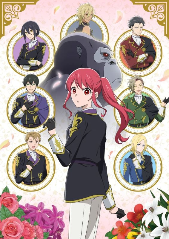 [a](Blu-ray) The Gorilla God's Go-To Girl TV Series Blu-ray BOX Part 2