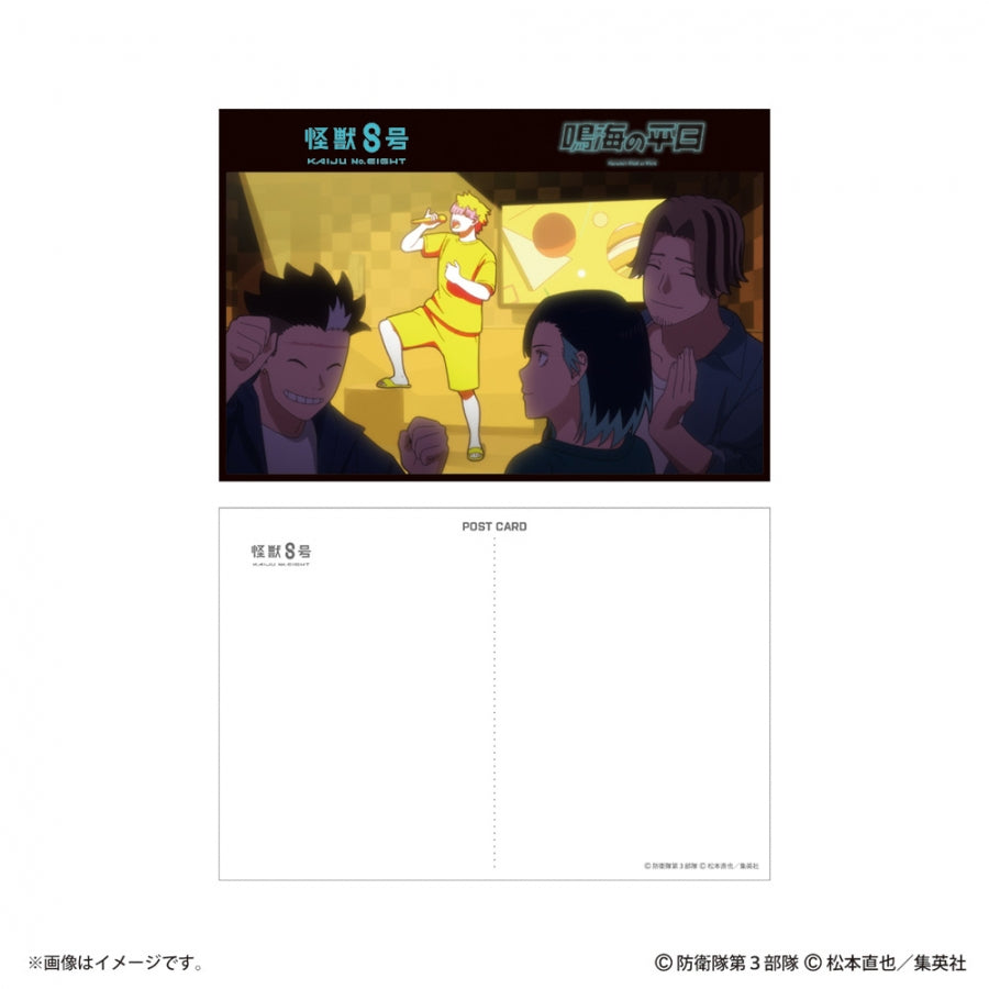 (Goods - Postcard) Kaiju No. 8: Narumi's Week at Work Postcard Set of 12
