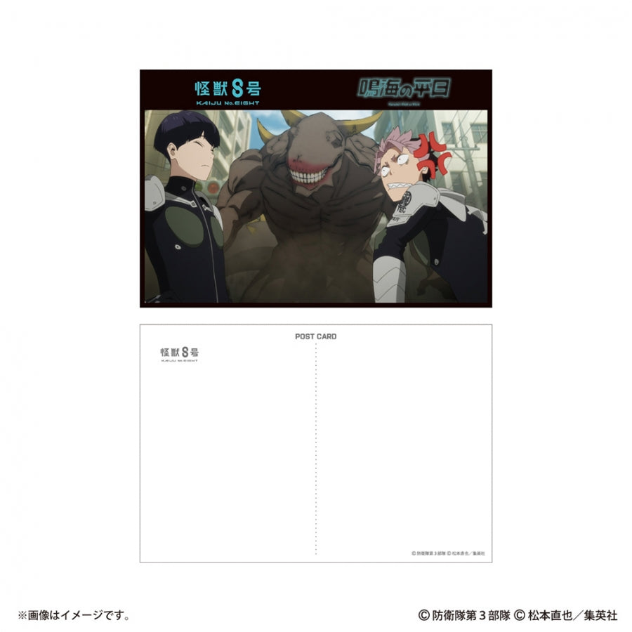 (Goods - Postcard) Kaiju No. 8: Narumi's Week at Work Postcard Set of 12