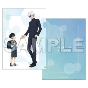 animate Bonus: Exclusive Art A4 Clear File