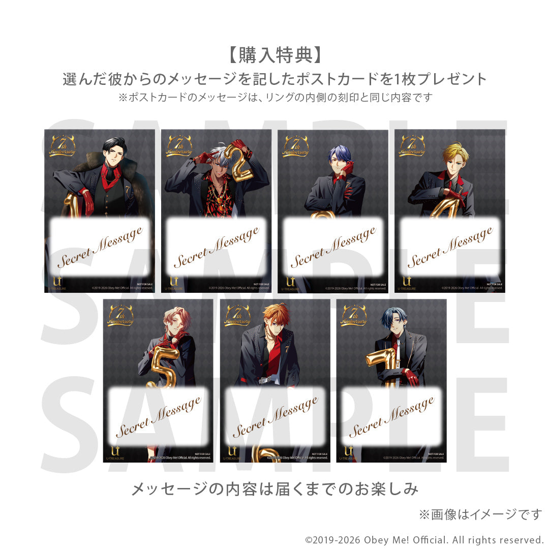 (Goods - Fine Jewelry) Obey Me! 7th Anniversary Secret Message Ring - Lucifer {Bonus:Postcard}