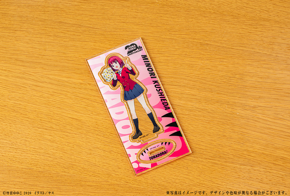 (Goods - Acrylic Stand) Toradora! 20th Anniversary Acrylic Figure - Minori Kushieda
