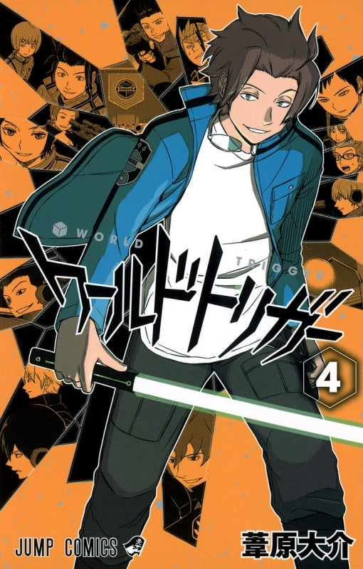 (Book - Comic) World Trigger Vol. 1–27 [27 Book Set]