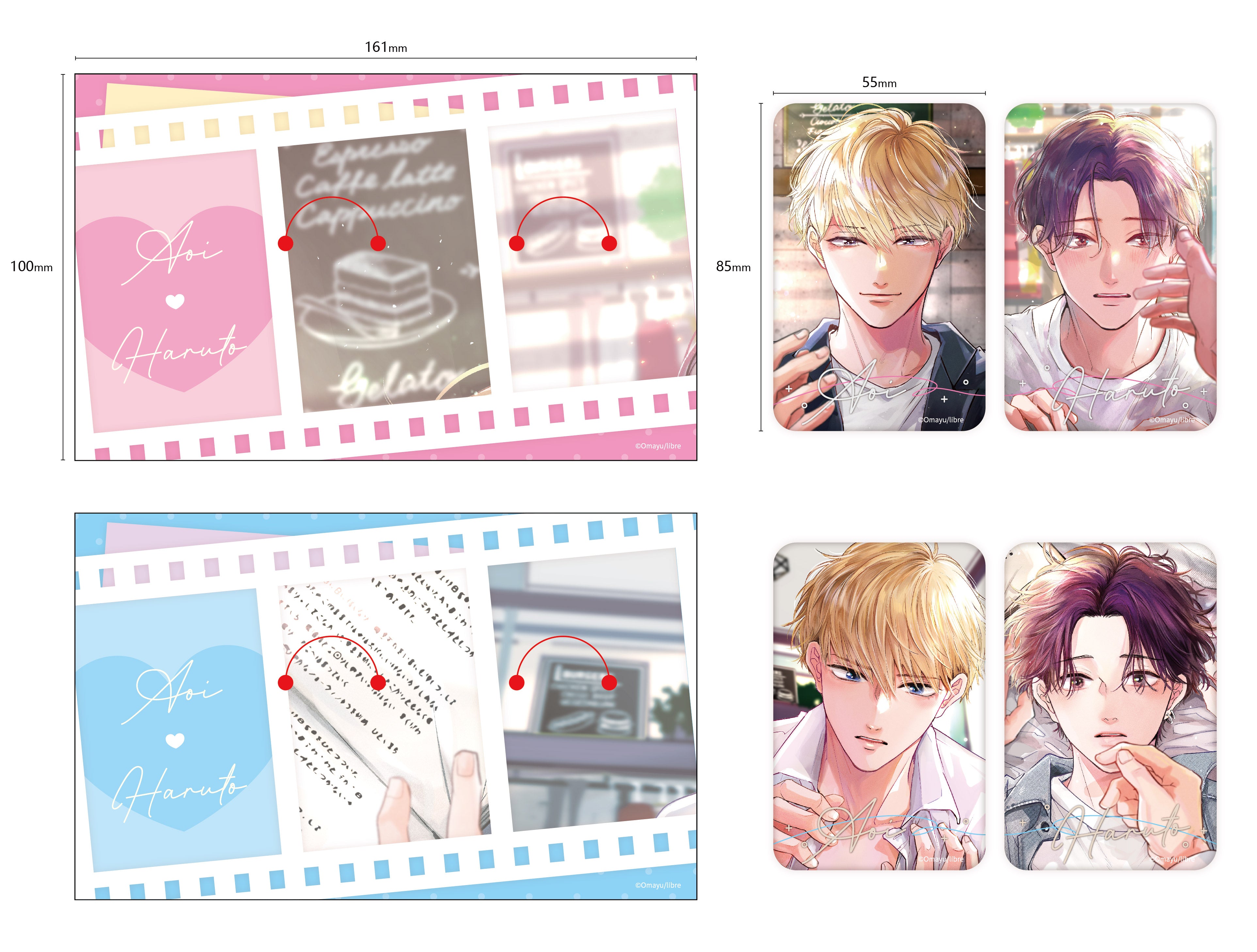 (Goods - Badge) Wait, I Love You Square Button Badge Set B