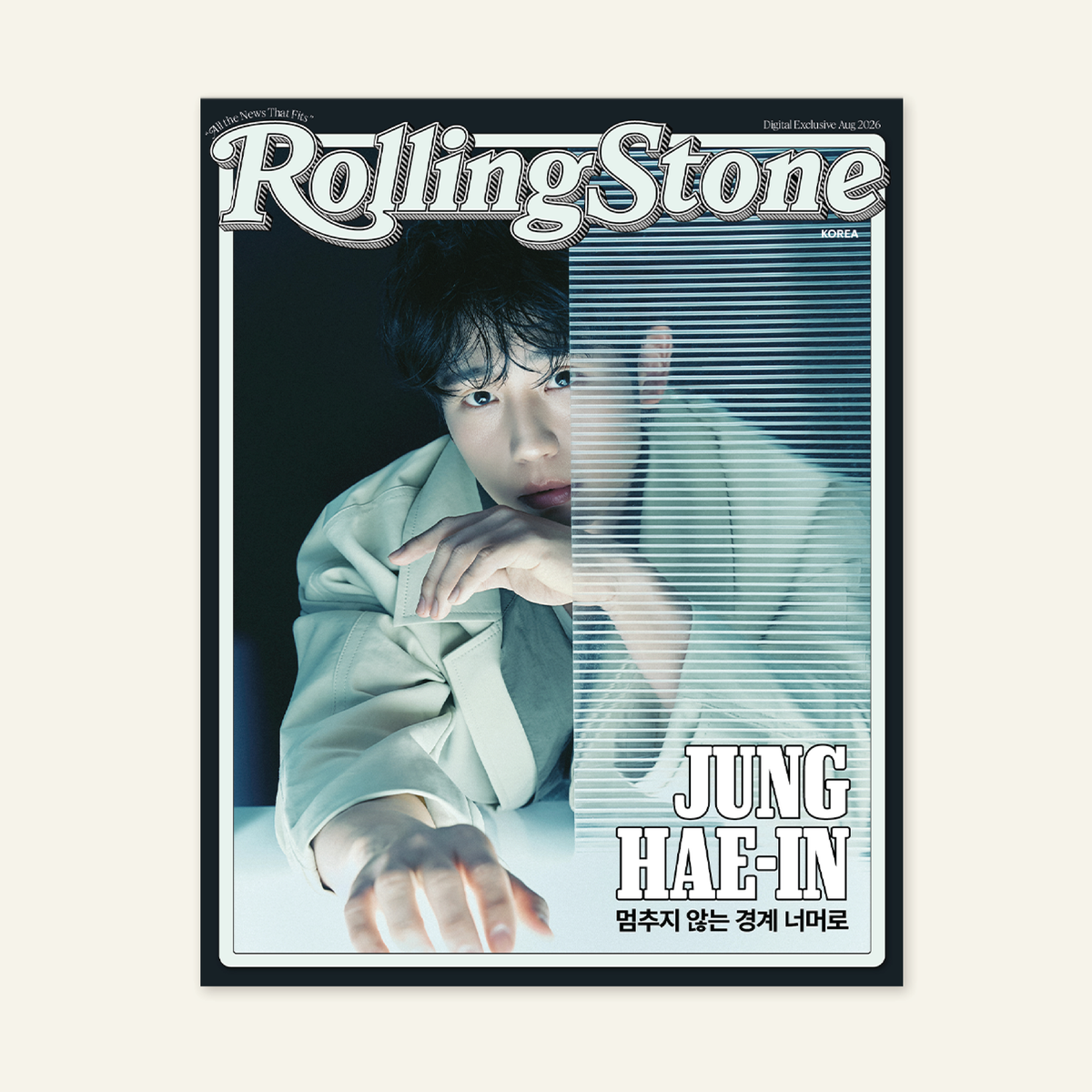 (Book - Magazine) Rolling Stone KOREA Issue 18 (Cover: Jung Hae-in){Bonus:Card}