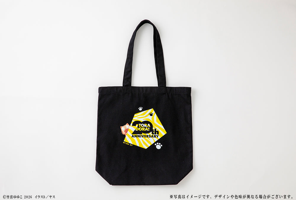 (Goods - Bag) Toradora! 20th Anniversary Tote Bag