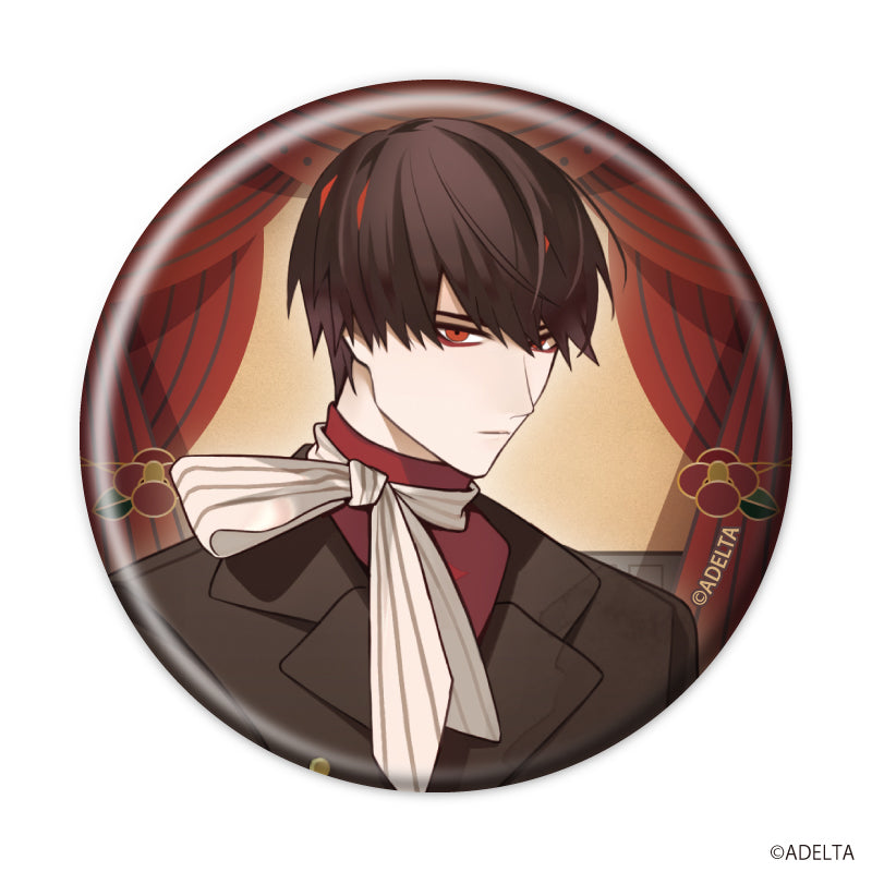 (1BOX=8)(Goods - Badge) Owen (Ooe) Badge 02 Modern ver. (feat. Exclusive Art)
