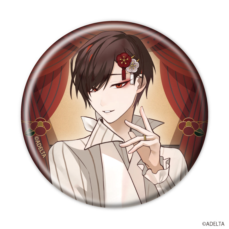 (1BOX=8)(Goods - Badge) Owen (Ooe) Badge 02 Modern ver. (feat. Exclusive Art)