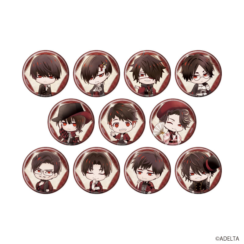 (1BOX=11)(Goods - Badge) Owen (Ooe) Badge 03 Modern ver. (Chibi Character)