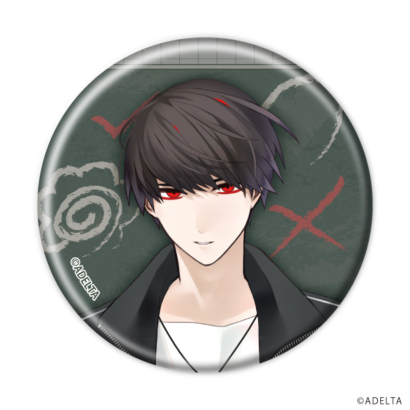 (1BOX=8)(Goods - Badge) Owen (Ooe)  Button Badge 05 School Ver. (feat. Exclusive Art)
