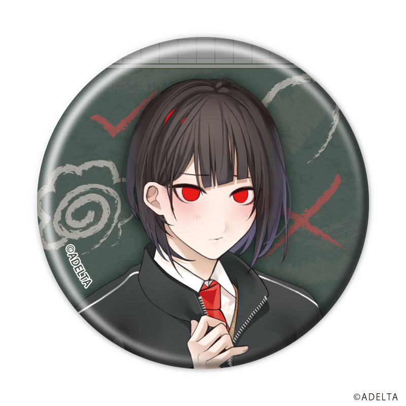 (1BOX=8)(Goods - Badge) Owen (Ooe)  Button Badge 05 School Ver. (feat. Exclusive Art)