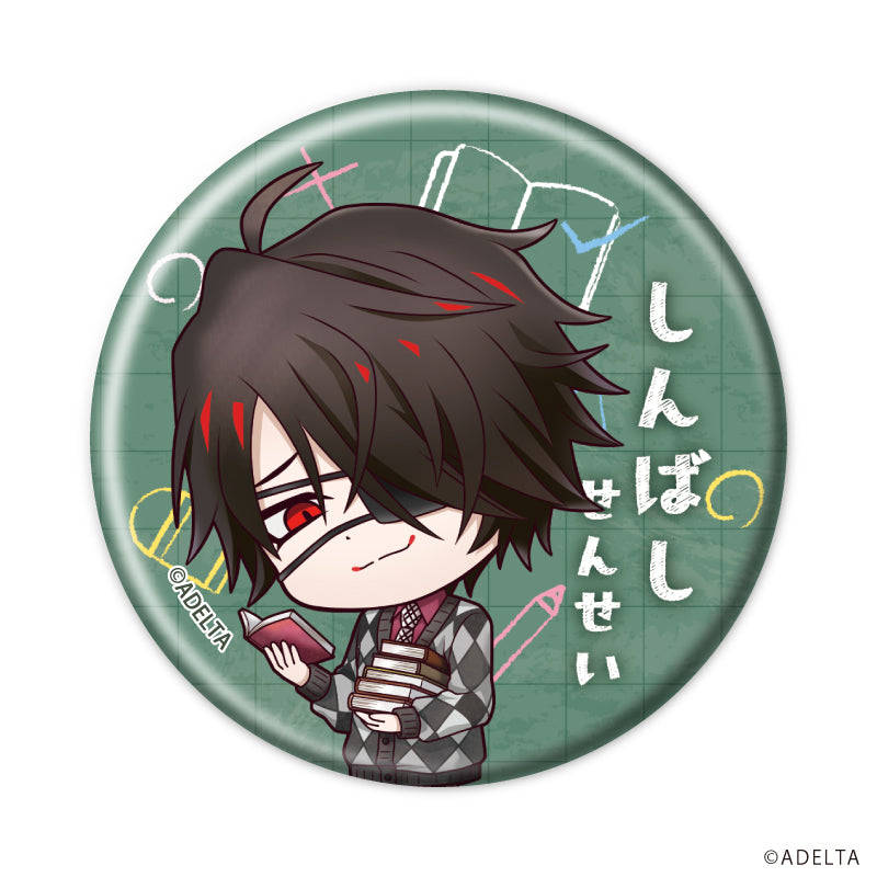 (1BOX=11)(Goods - Badge) Owen (Ooe)  Button Badge 06 School Ver. (Chibi Art)