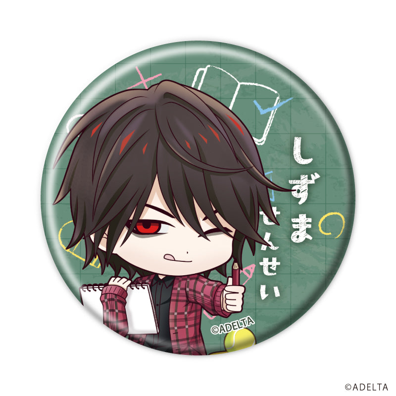 (1BOX=11)(Goods - Badge) Owen (Ooe)  Button Badge 06 School Ver. (Chibi Art)
