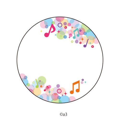 (Goods - Button Badge Cover) 57mm Badge Deco-Cover 07 - Musical Notes (Colorful)