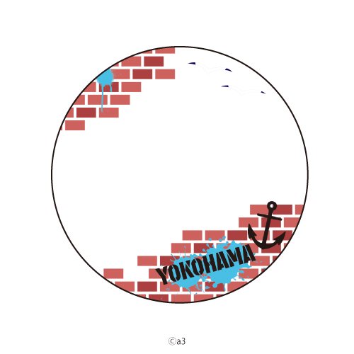 (Goods - Button Badge Cover) 57mm Badge Deco-Cover 68 - Yokohama