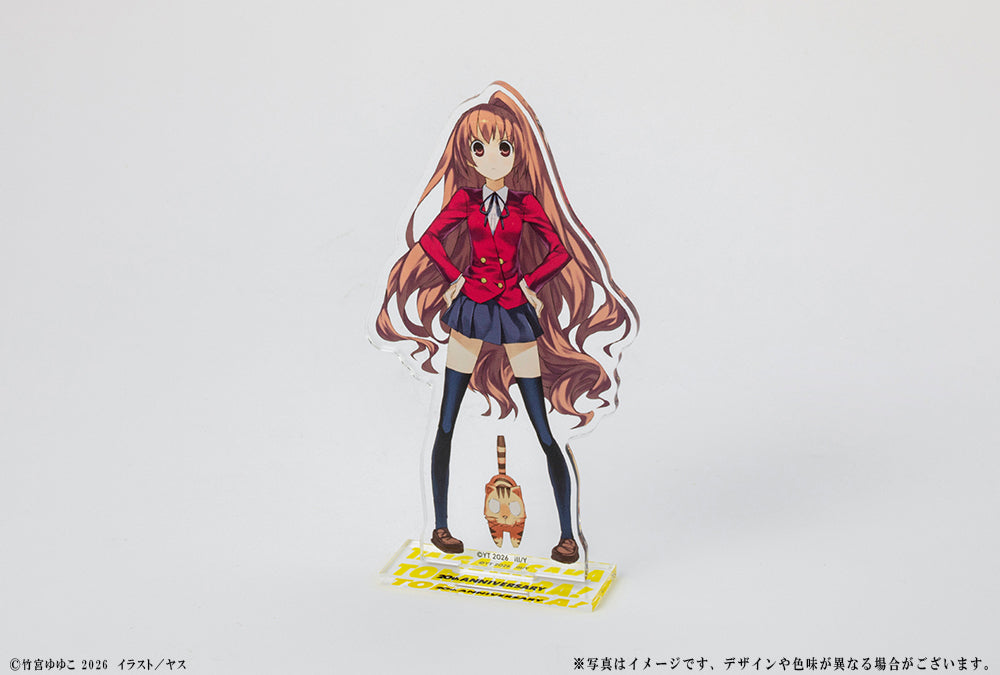 (Goods - Acrylic Stand) Toradora! 20th Anniversary Acrylic Figure - Taiga Aisaka (Imposing Stance)