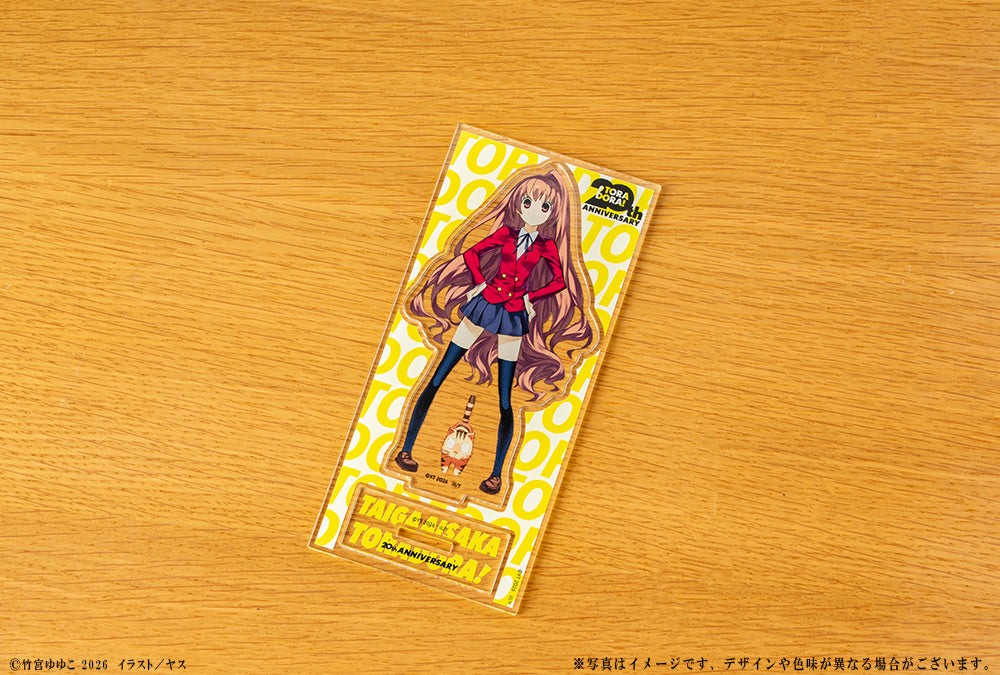 (Goods - Acrylic Stand) Toradora! 20th Anniversary Acrylic Figure - Taiga Aisaka (Imposing Stance)