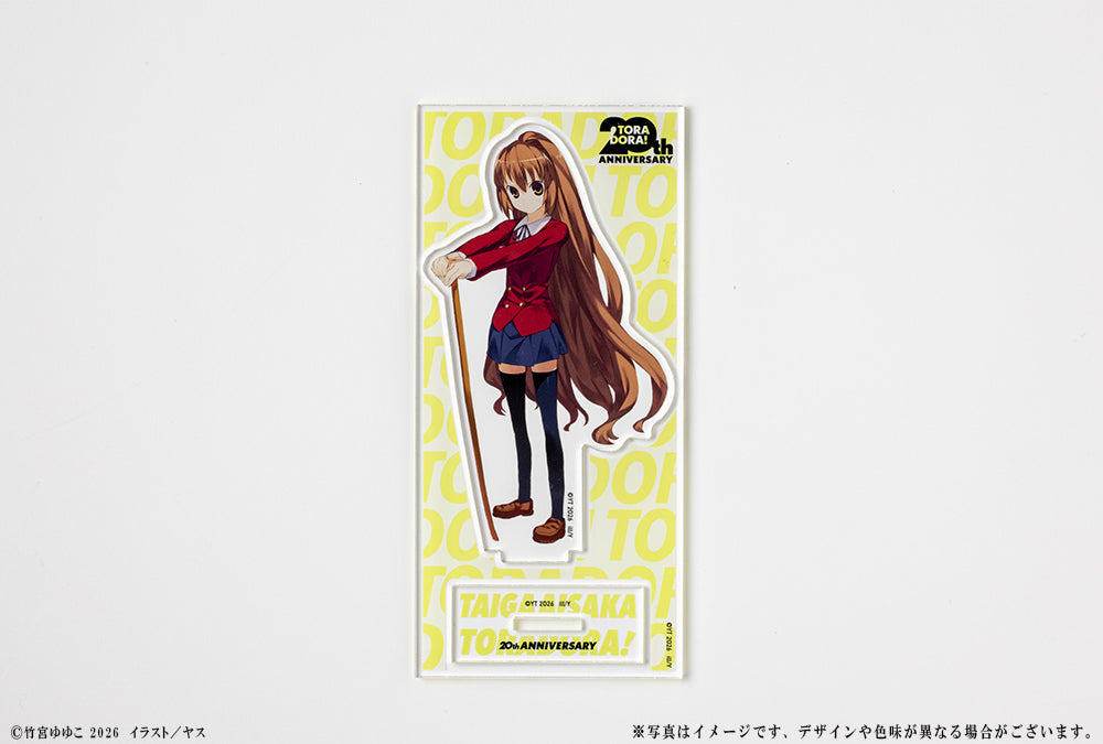 (Goods - Acrylic Stand) Toradora! 20th Anniversary Acrylic Figure - Taiga Aisaka (Wooden Sword)