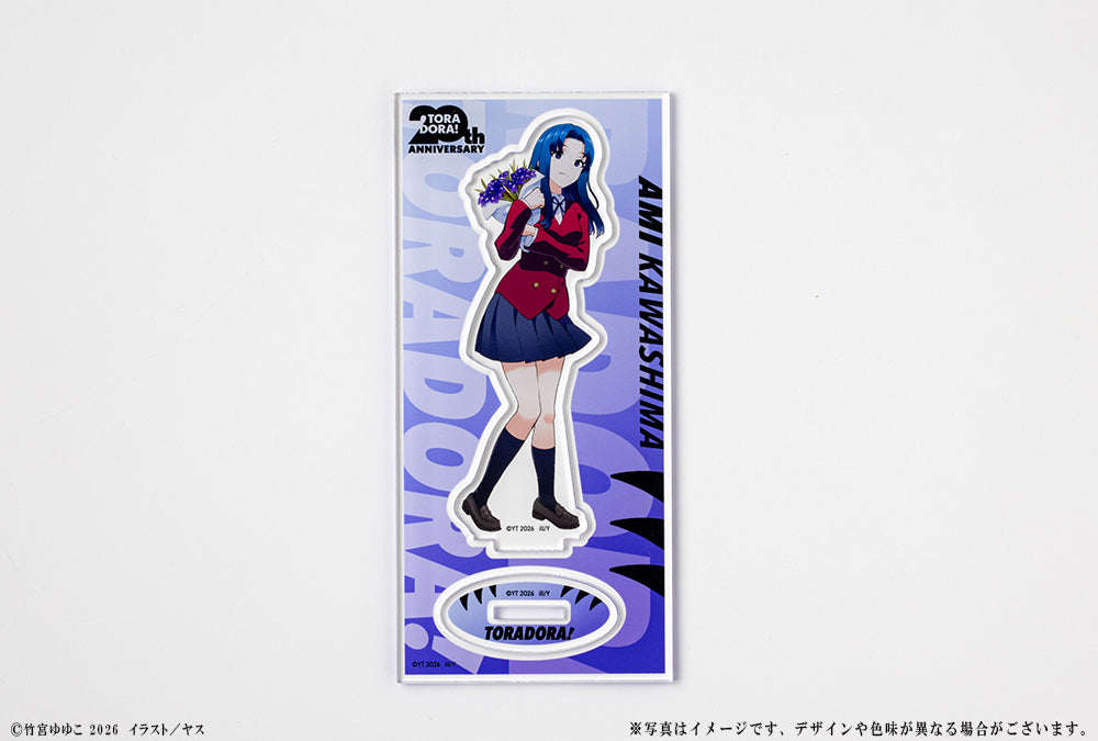 (Goods - Acrylic Stand) Toradora! 20th Anniversary Acrylic Figure - Ami Kawashima