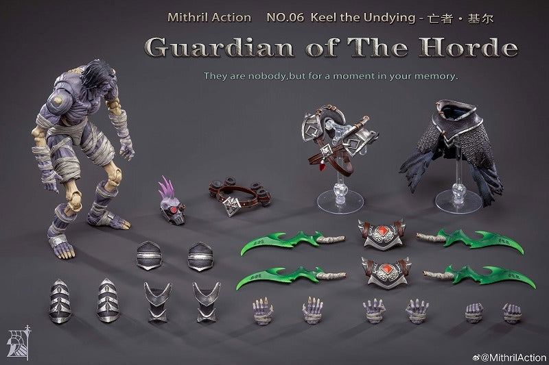 (Action Figure) Guardian of The Horde NO. 06 Keel the Undying 1/10