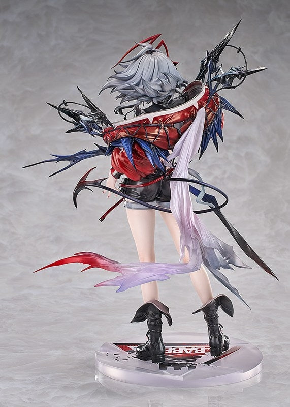 (Bishojo Figure) Arknights Wis'adel 1/7 Complete Figure