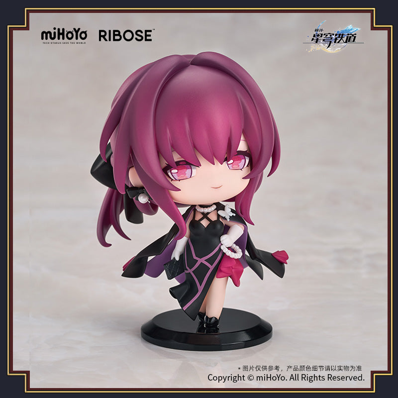 (Bishojo Figure) Honkai: Star Rail Capsule Toy -Welcome to Train Tea Party- Kafka Chibi Figure